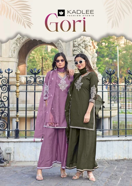 Gori By Kadlee Viscose Crepe Surat Kurti With Bottom Dupatta Wholesale Market
